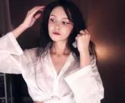 erlenedockray's cam on XCamSite Couples