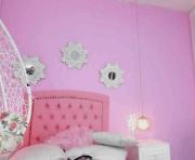 Aleskadoll-'s cam on One Hand Chat