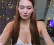bimboterica's cam on One Hand Chat
